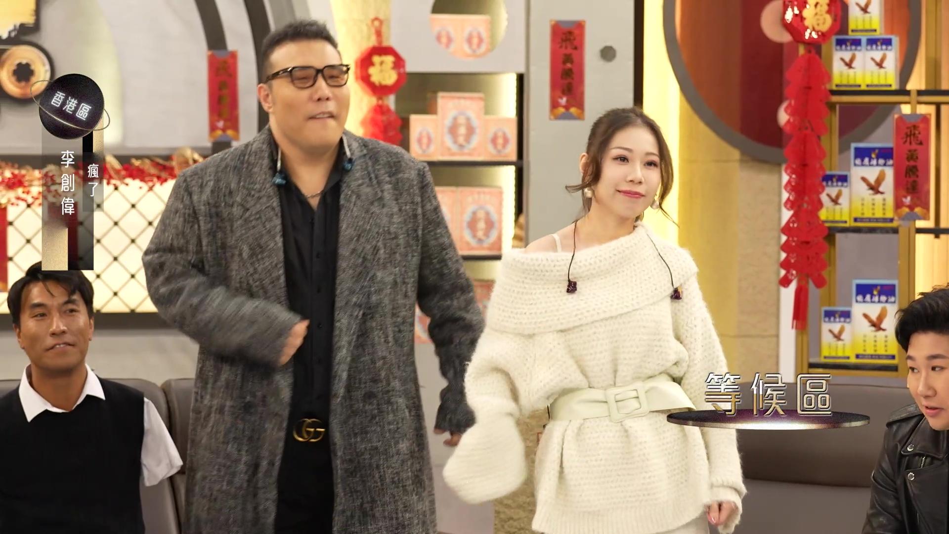 李創偉表演時,全場氣氛被他帶動。