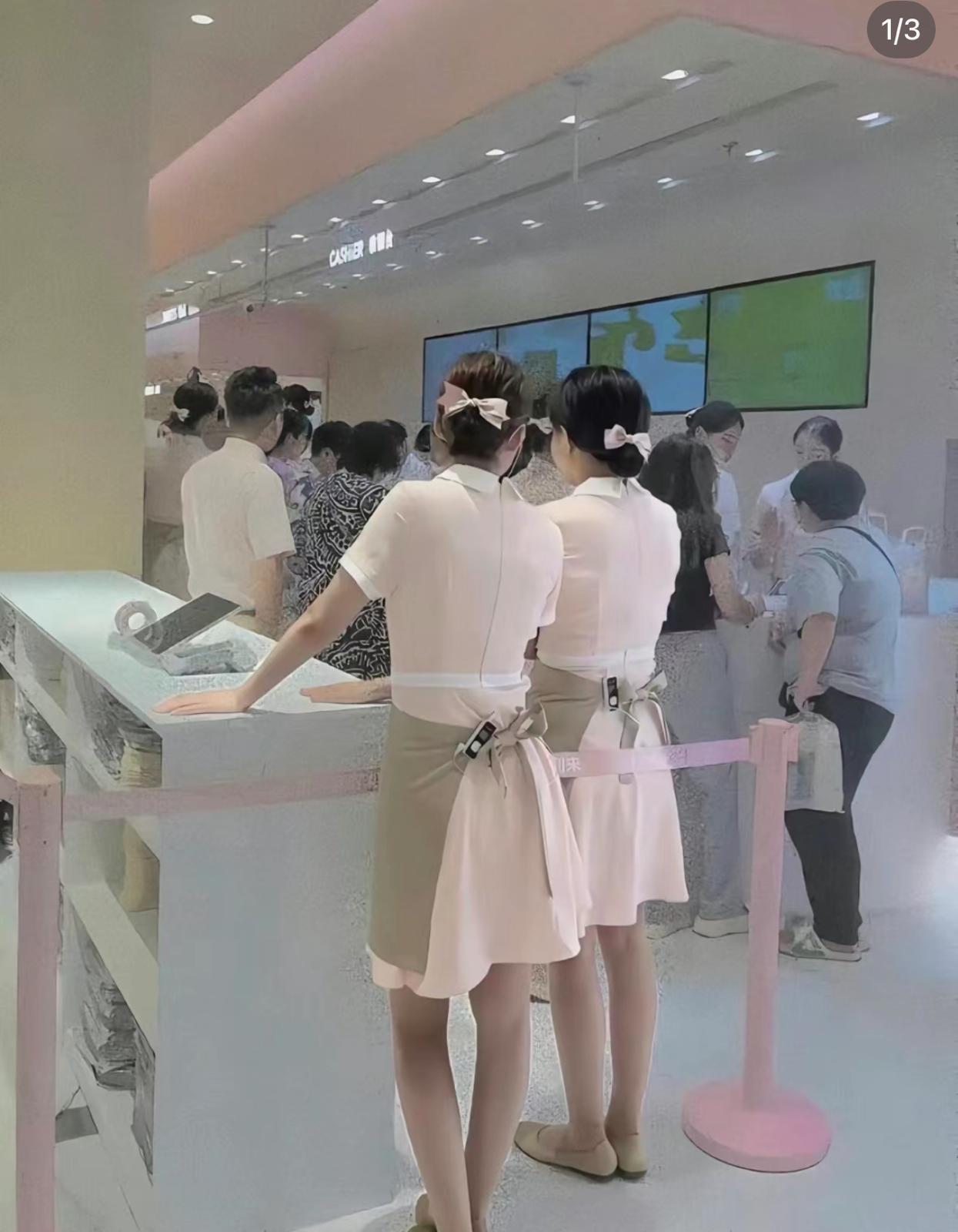 圖片來源:小紅書