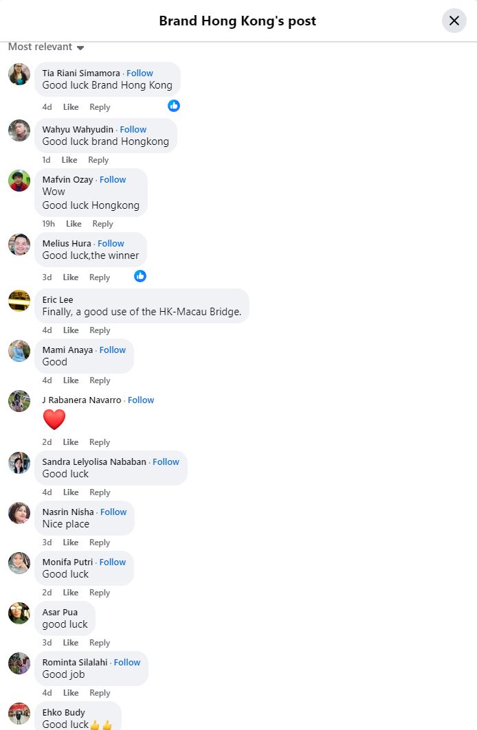 不少來自印尼的用戶留言十分相似(香港品牌Facebook截圖)