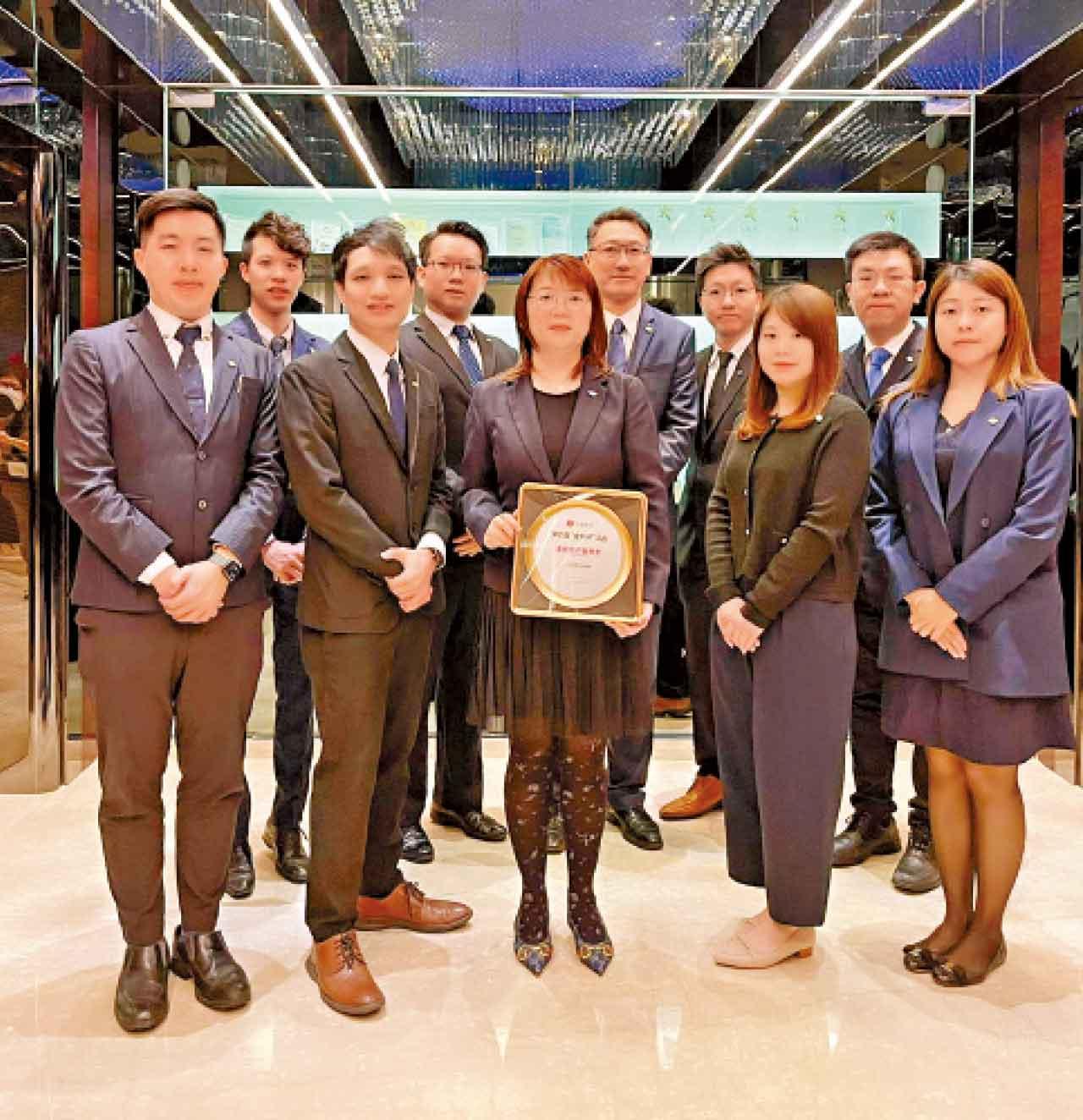 傑出上市公司大獎2024 國泰君安國際