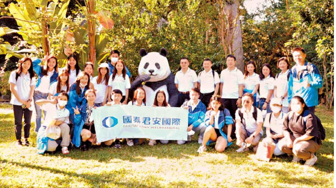 傑出上市公司大獎2024 國泰君安國際