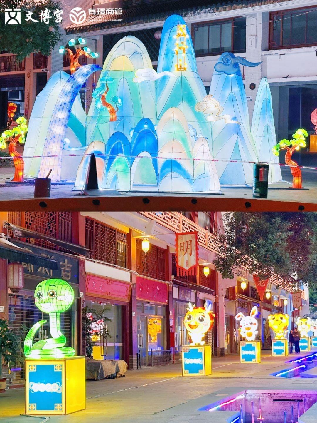 文博宮內國潮文創美物及特色美食匯合,是新春期間賞燈逛街的好去處。(圖片來源:文博會)