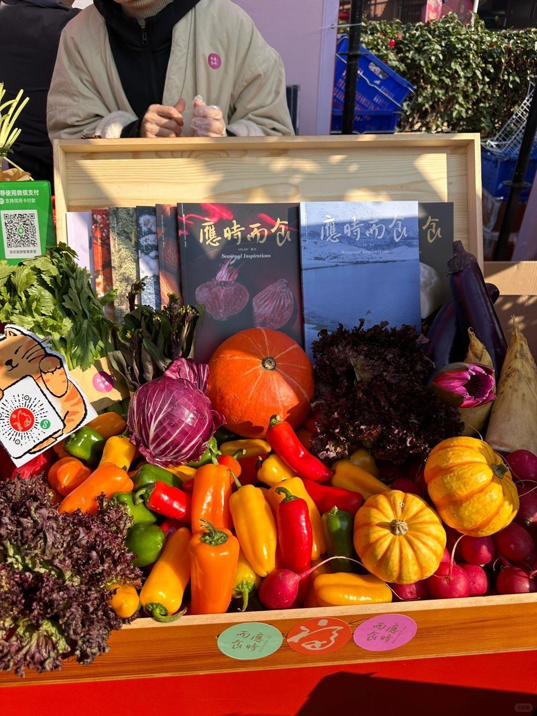 福市集參展貨品涵蓋水果、蔬菜、海鮮、零食、茶葉、花卉等18類共230餘款。(圖片說明:熊貓愛干飯@小紅書)