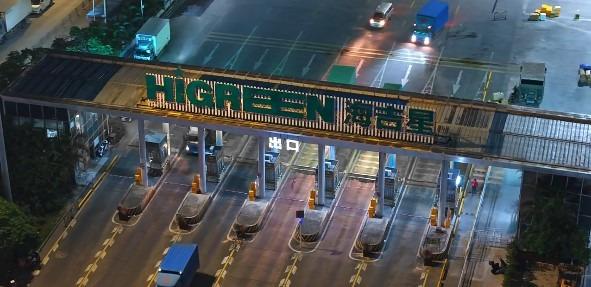 海吉星農批市場是深圳最大的「菜藍子」,水果蔬菜、茶葉、冷鏈食品等一應俱全,全天候都有車輛進進出出。(網上視頻截圖)