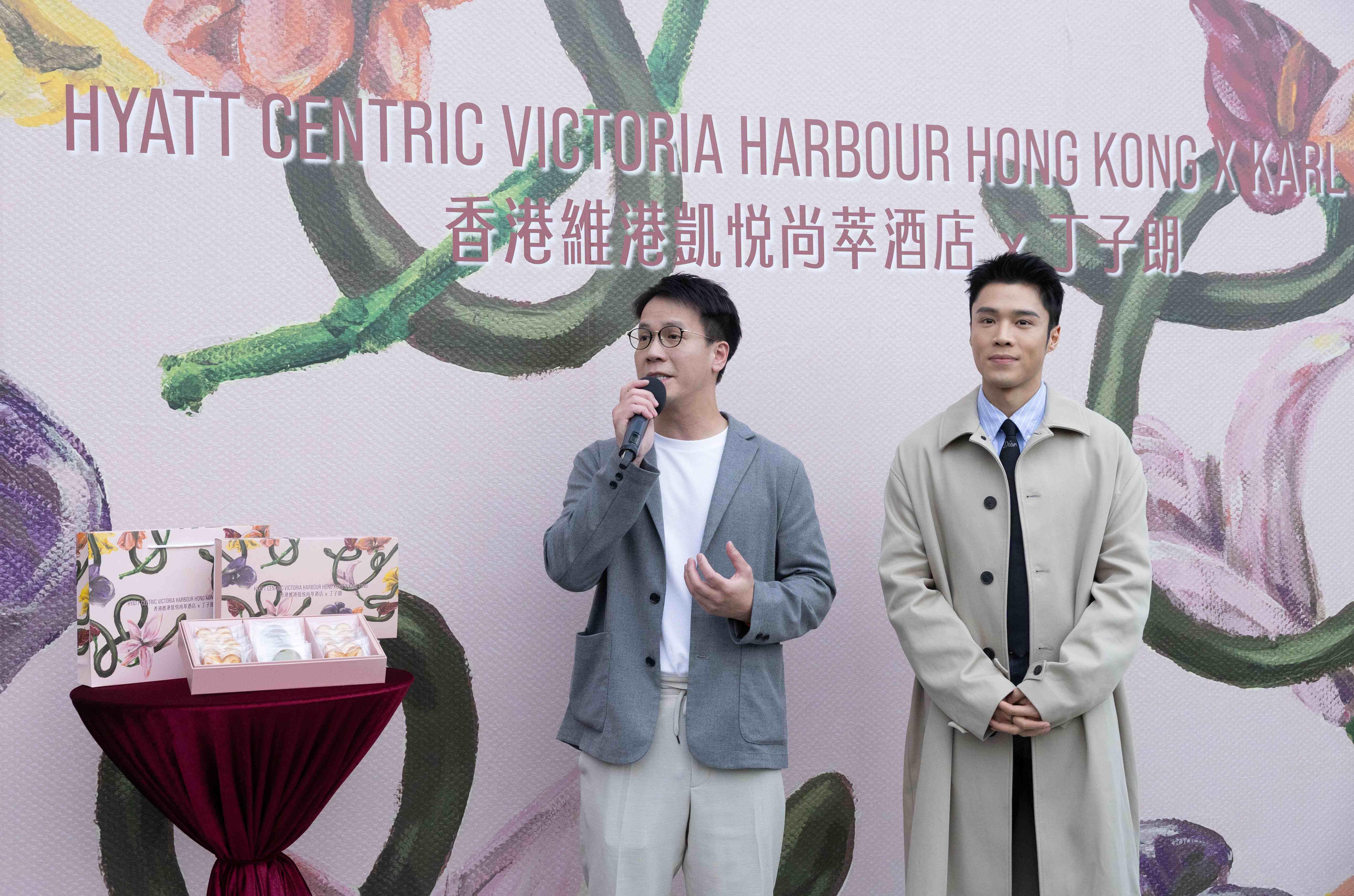 香港維港凱悅尚萃酒店x丁子朗設計的農曆新年禮盒及暮色藝術展覽