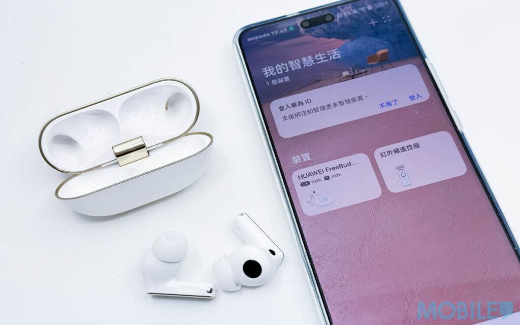 配接 HUAWEI 手機可支援 L2HC 編碼