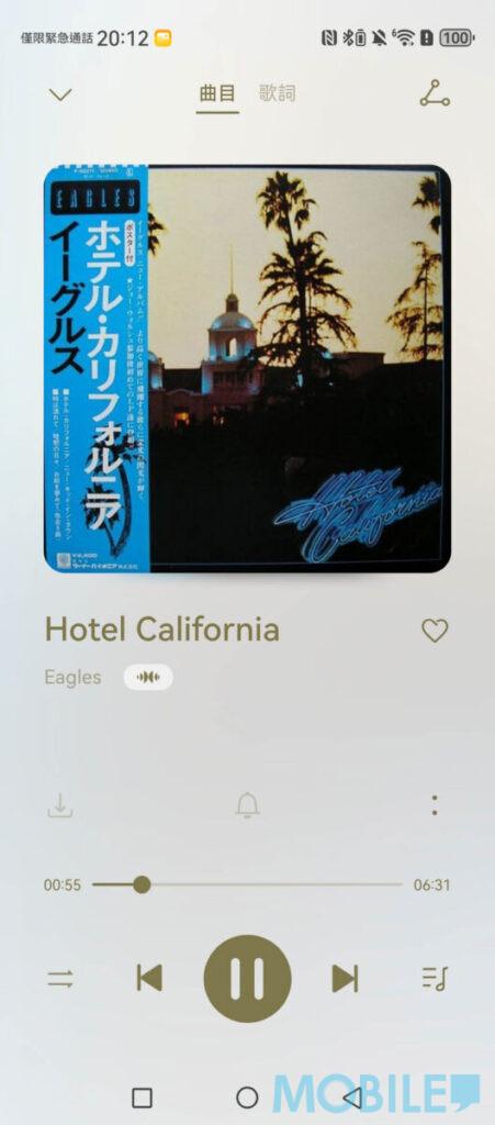 24bit《Hotel California》樂器部份逼真重現