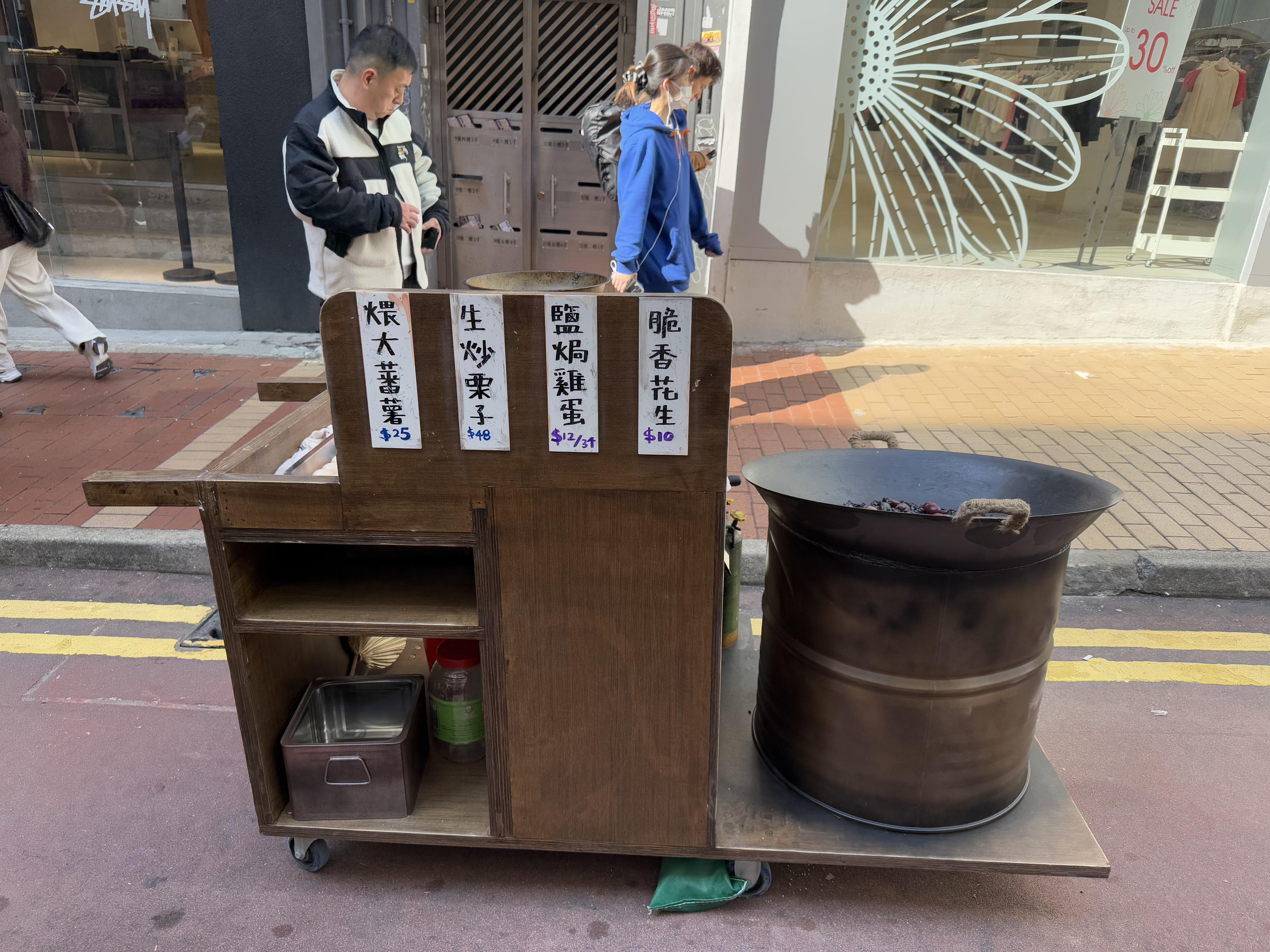 現場設走鬼檔裝置可打卡。