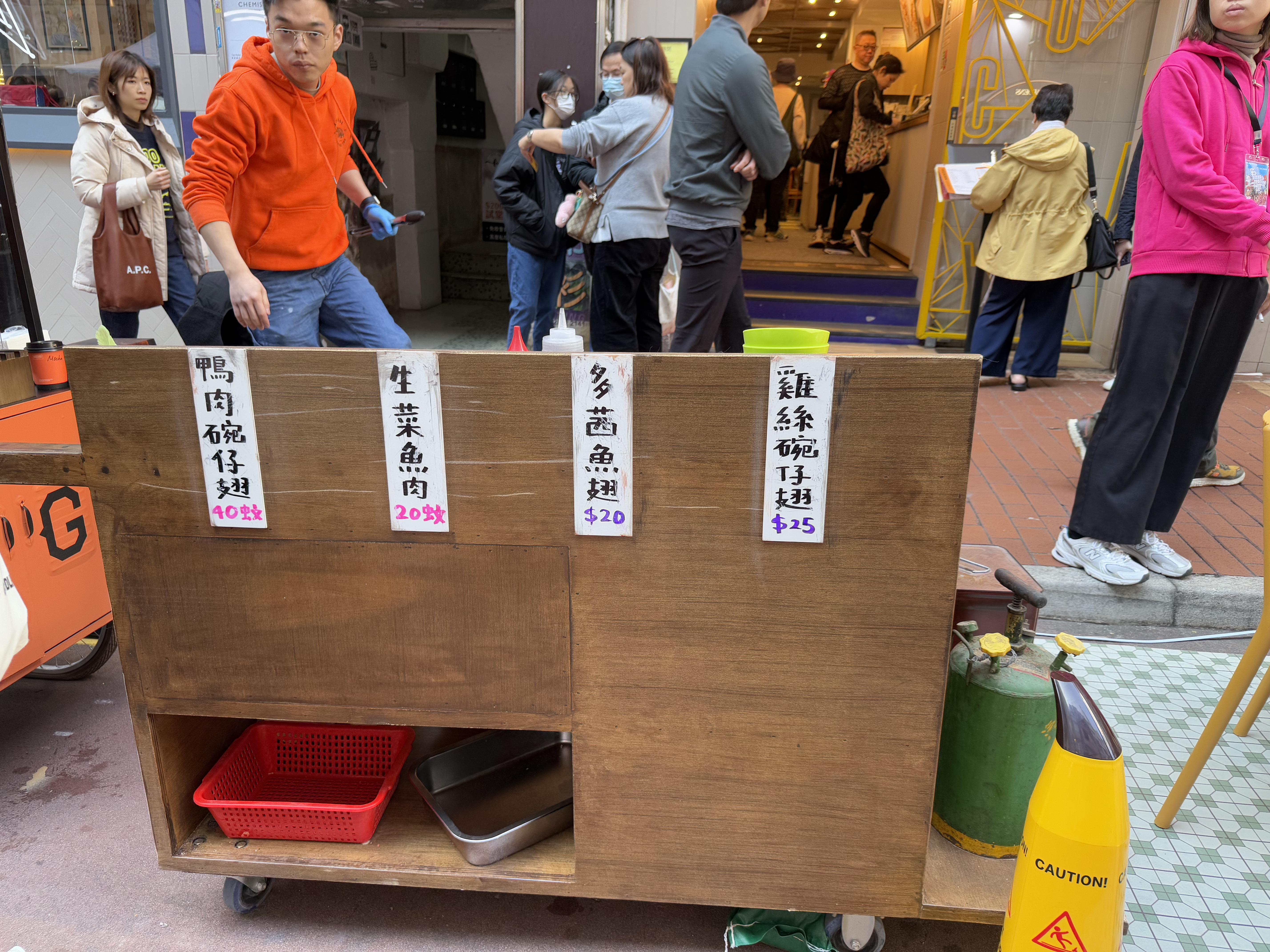 現場設走鬼檔裝置可打卡。