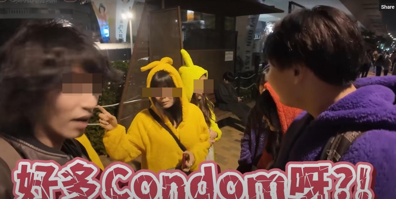 有少女表示,殘廁好多Condom(避孕套)。(網片截圖)