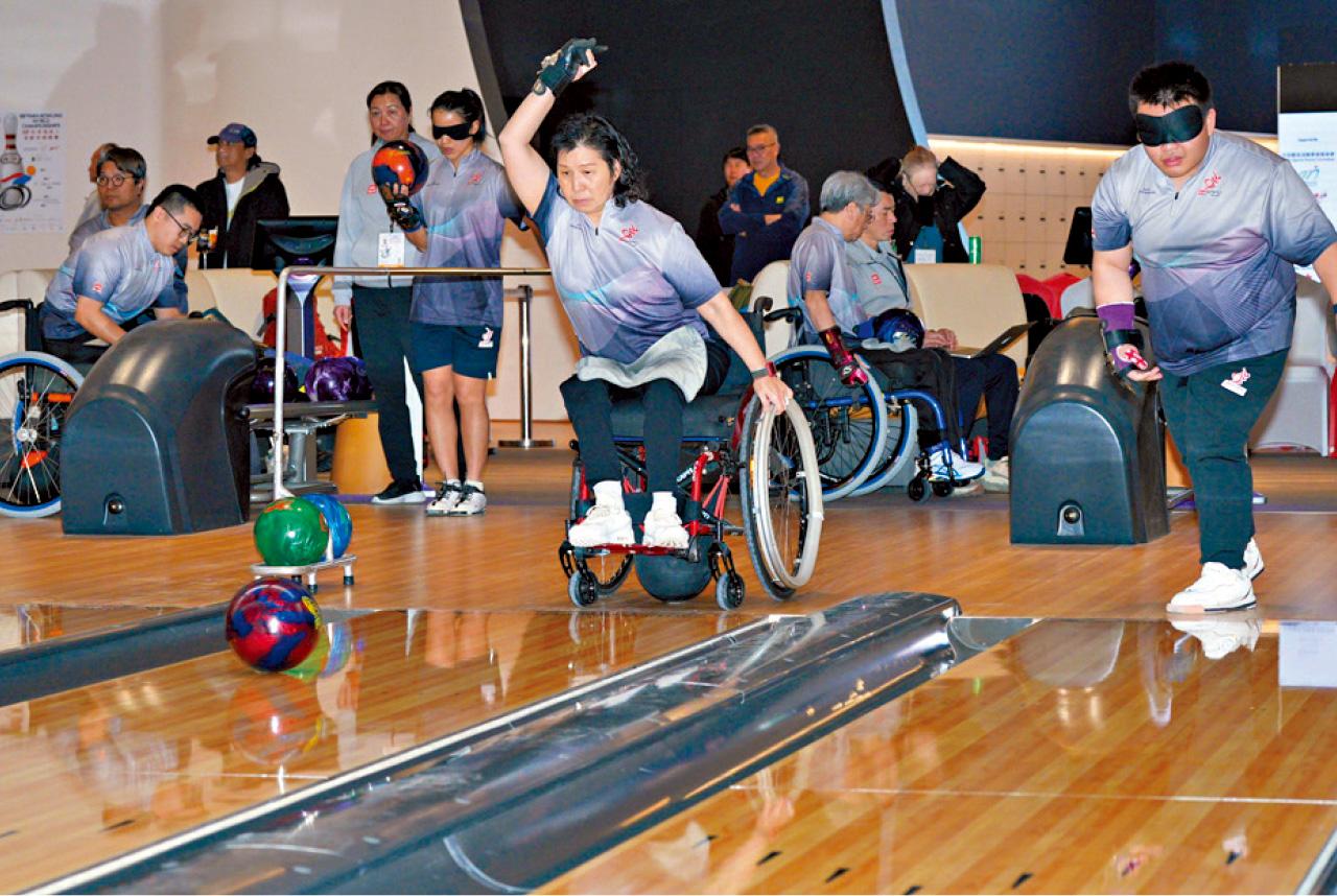 IBF世界殘疾人保齡球錦標賽