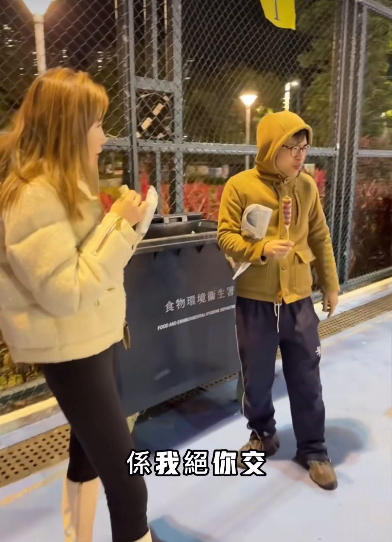 聲稱與五索絕交的林作一同行花市。