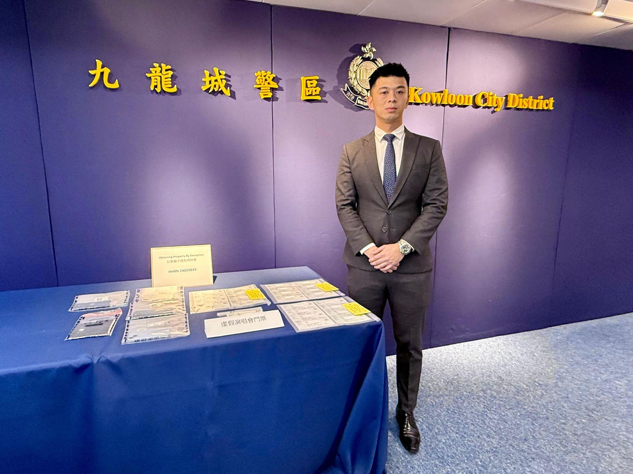 警方拘捕5人涉售劉德華演唱會假門票,最高賣5000元,苦主包括內地人