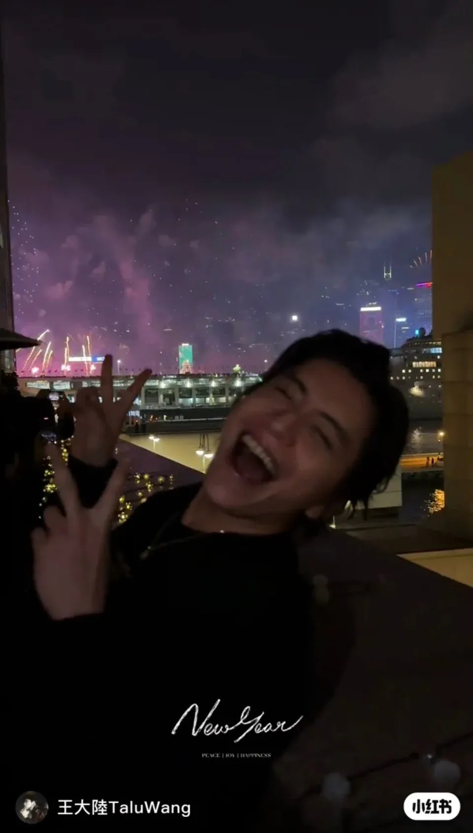 王大陸小紅書影片截圖