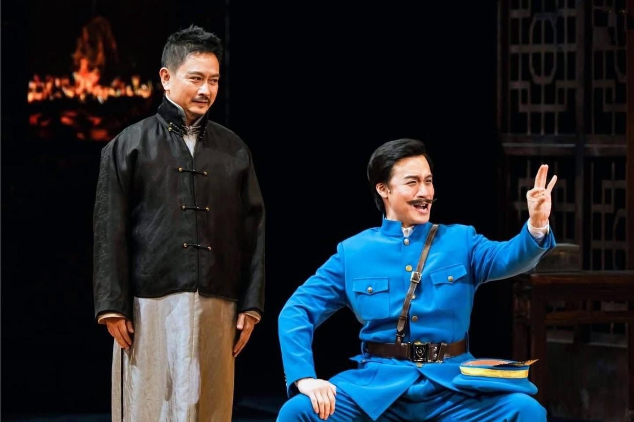 《天下第一樓》—誰是主人誰是客?(作者提供)