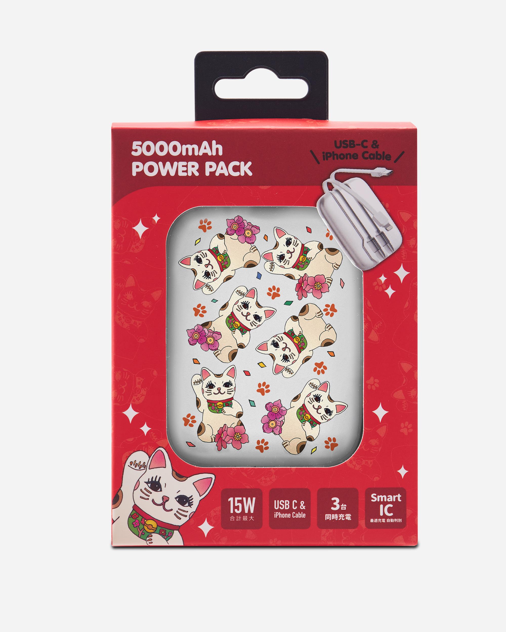 招財貓5000mAh 充電器 / 行動電源 $199