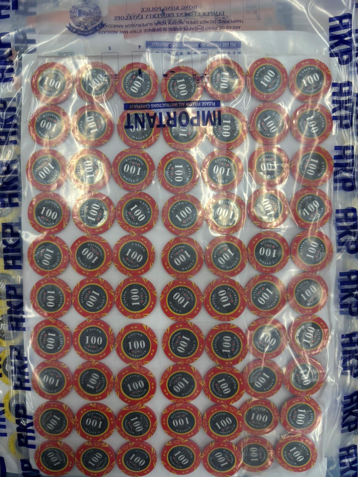 檢獲面值約42萬元籌碼。(警方圖片)