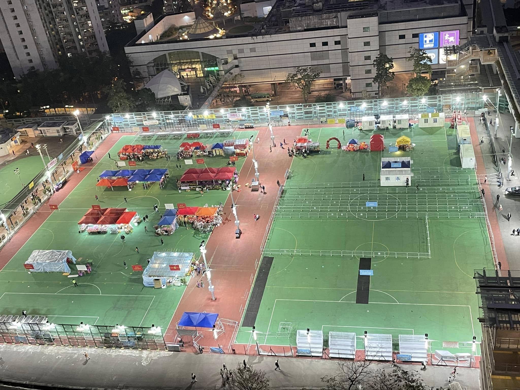 慈雲山資訊交流FB群組圖片