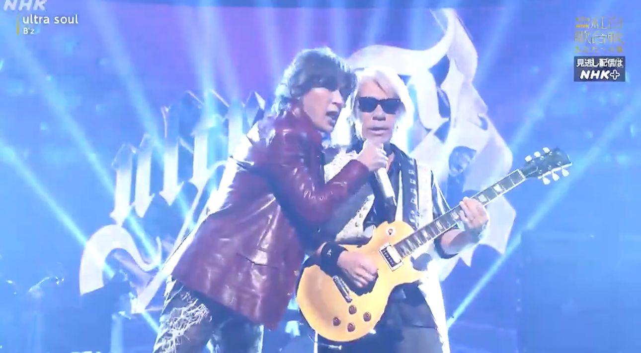 B’z出道36年首次亮相《紅白》。