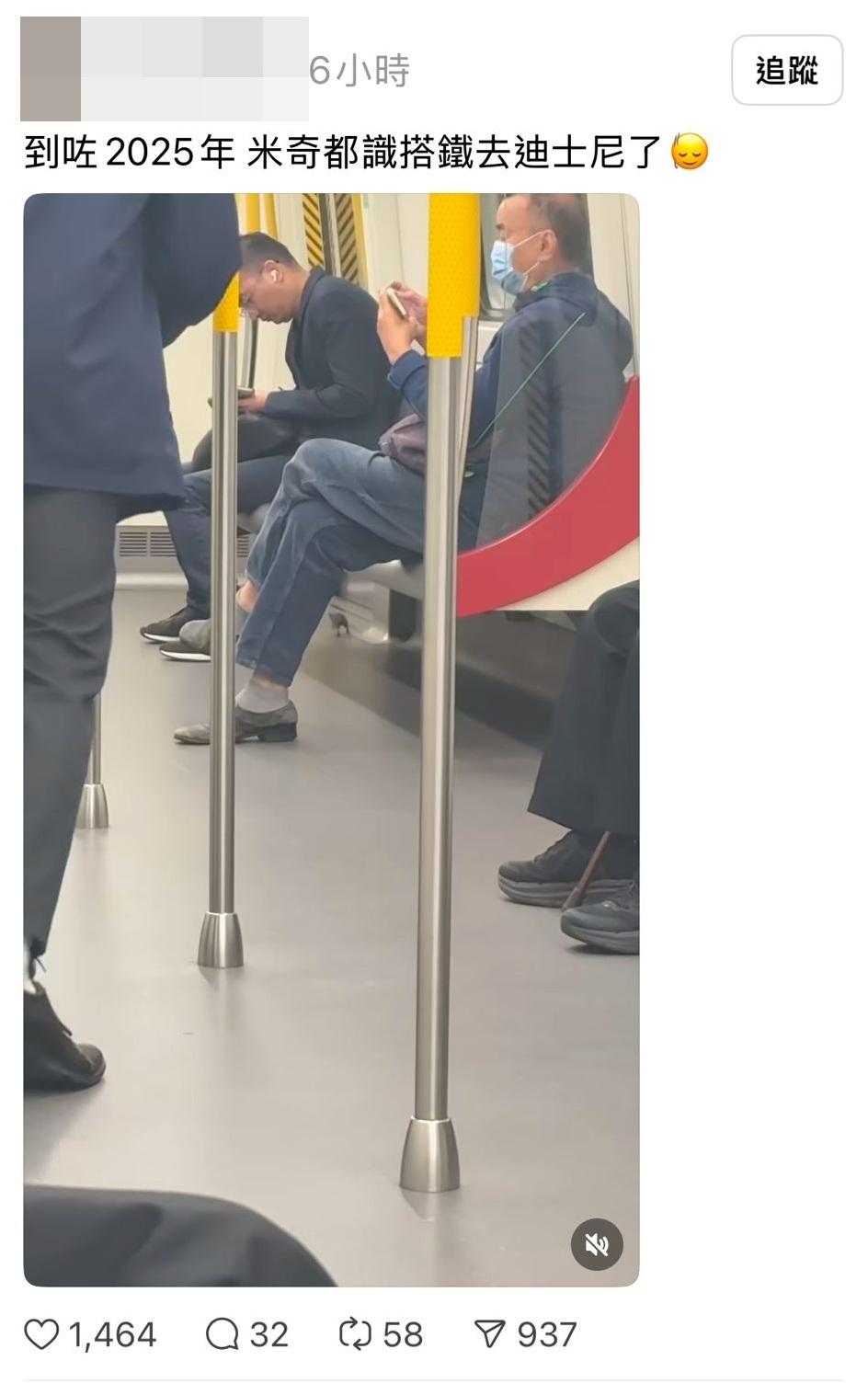 女網民稱「到咗2025年,米奇都識搭鐵去迪士尼了」。(Threads截圖)