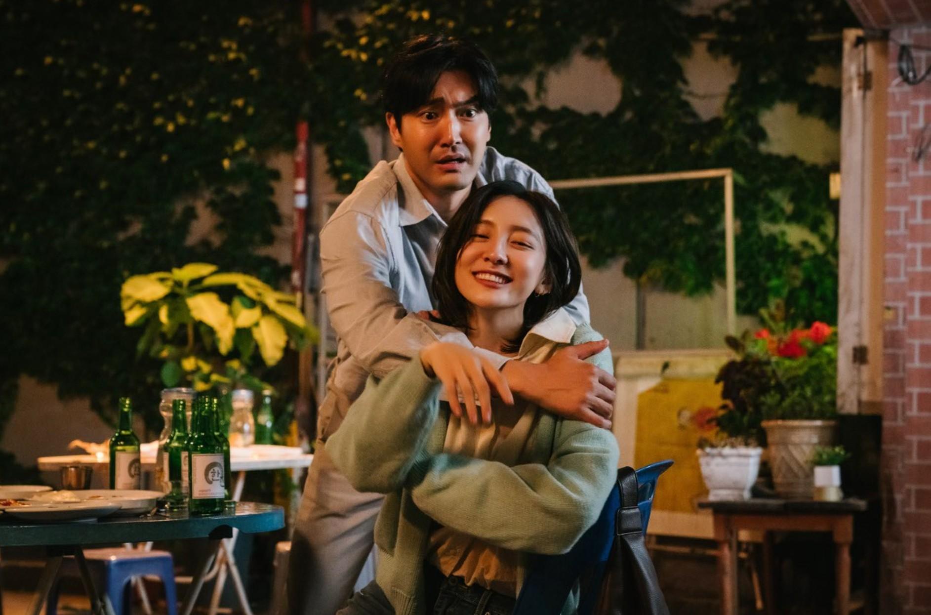 朴智賢夥拍崔始源,展開超瘋狂劇情。