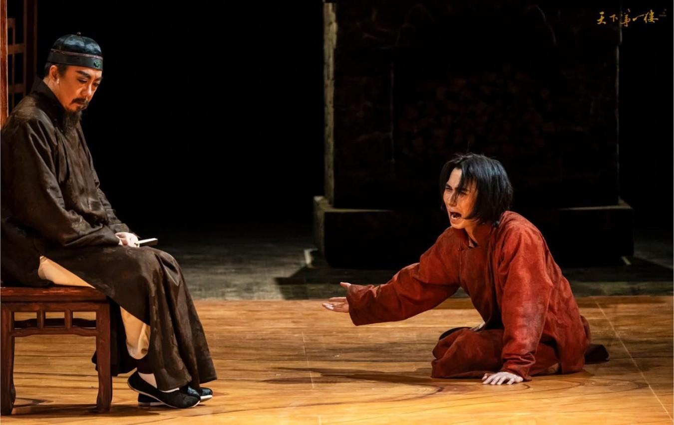 《天下第一樓》—誰是主人誰是客?(作者提供)