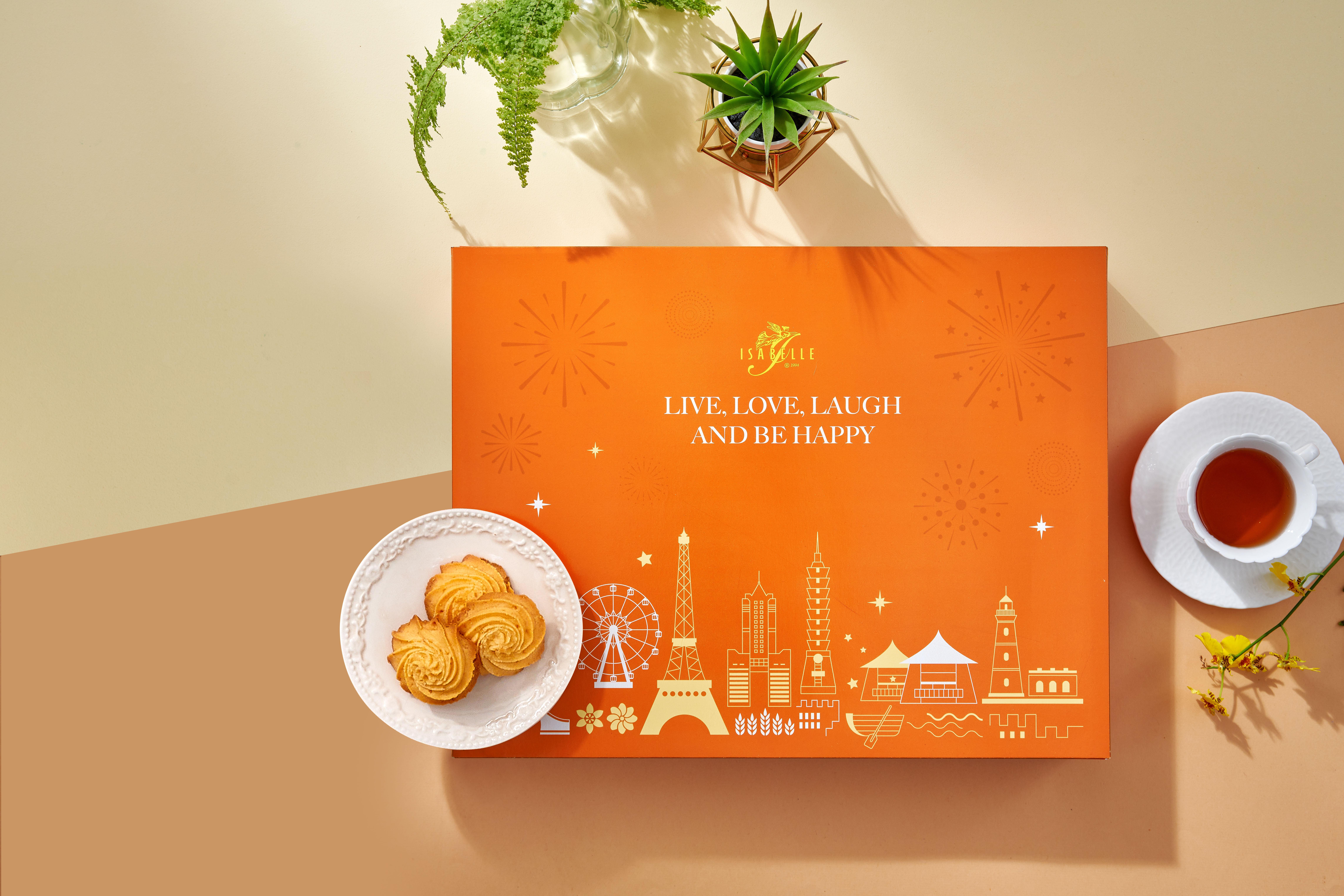 拉芙香榭La Fleur 優惠價$198/盒,原價$225/盒