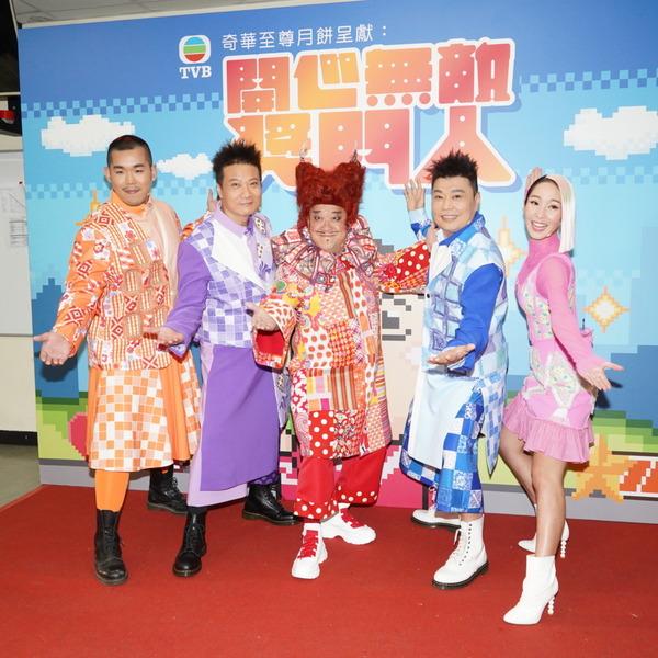 阿七曾在《開心無敵獎門人》擔任「獎老」而為人認識。