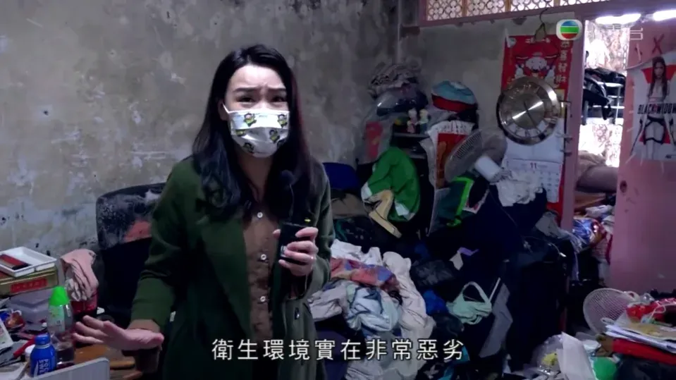 《東張西望》截圖