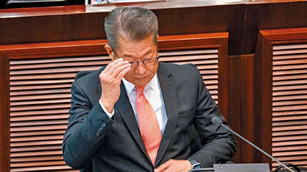 財赤