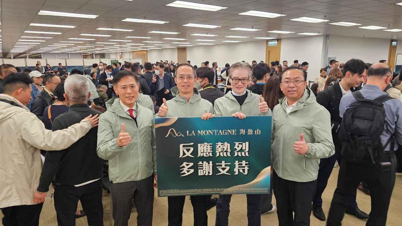 黃竹坑站海盈山