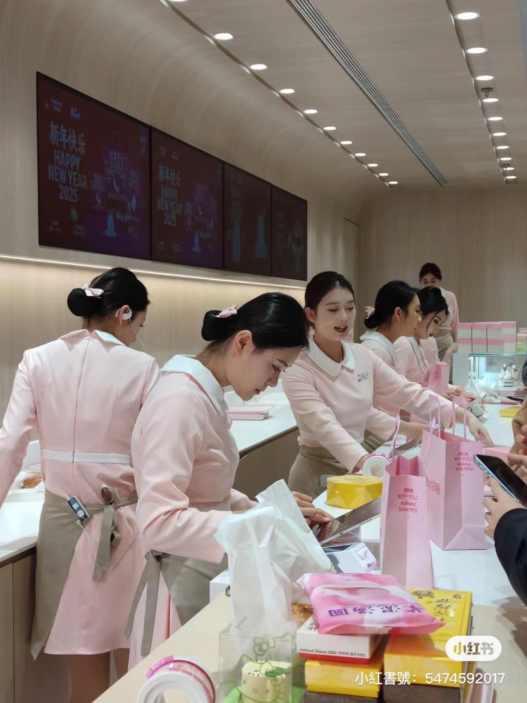 圖片來源:小紅書