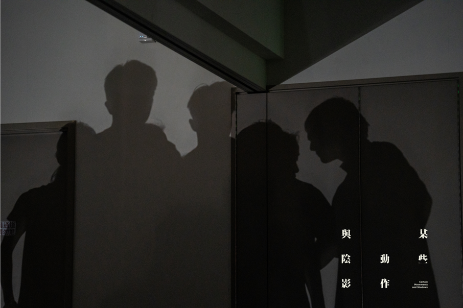 CCDC舞者以身體連結社會,尋找城市的變化。