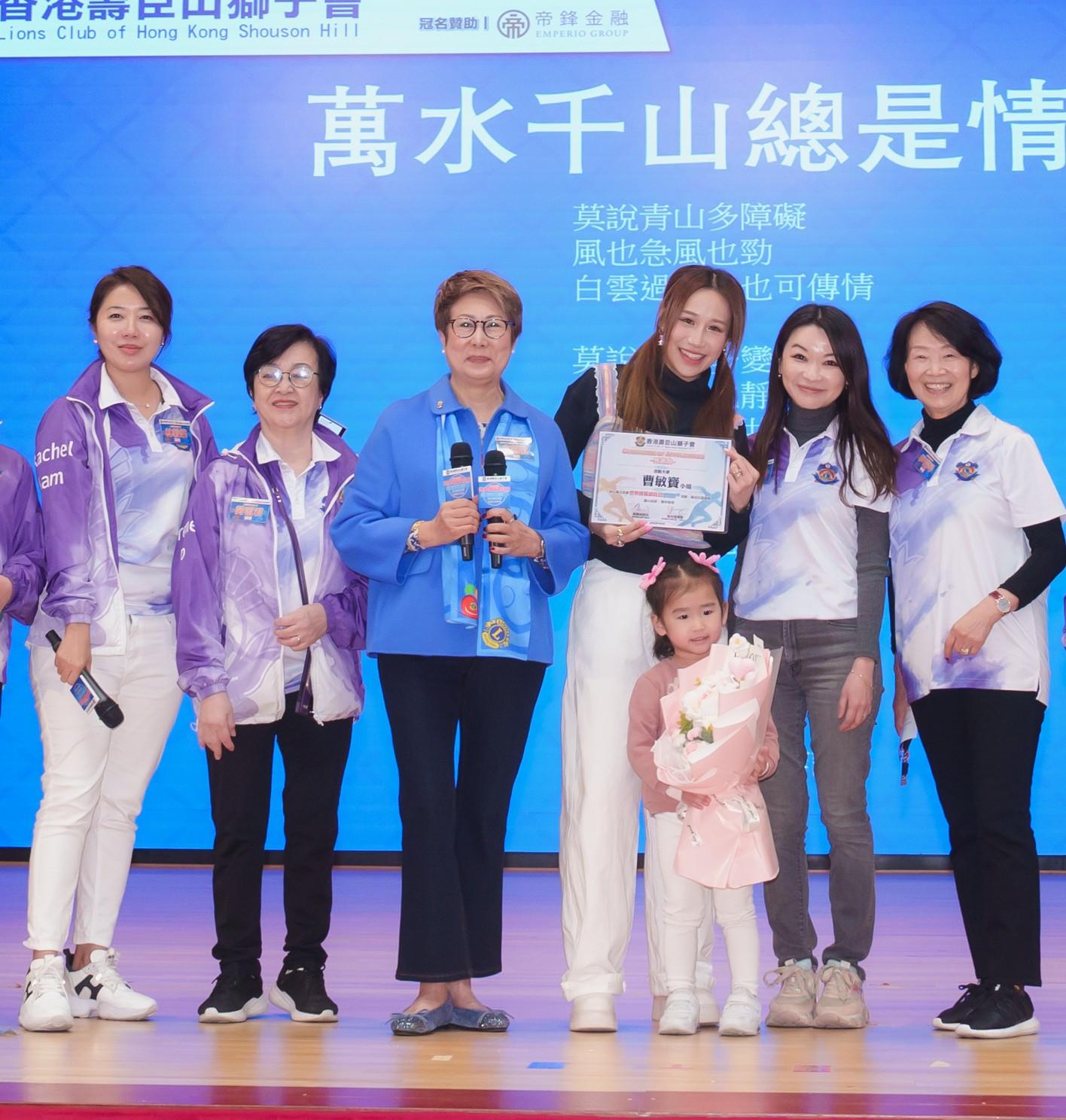 曹敏寶擔任星級愛心大使,出席大型骨質檢測活動。