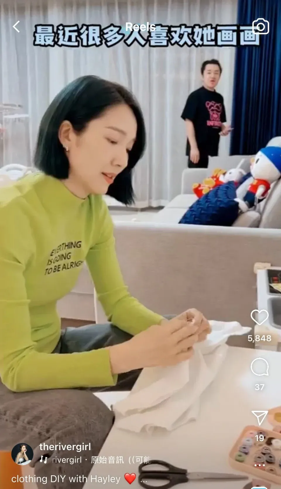 屋內環境很闊落