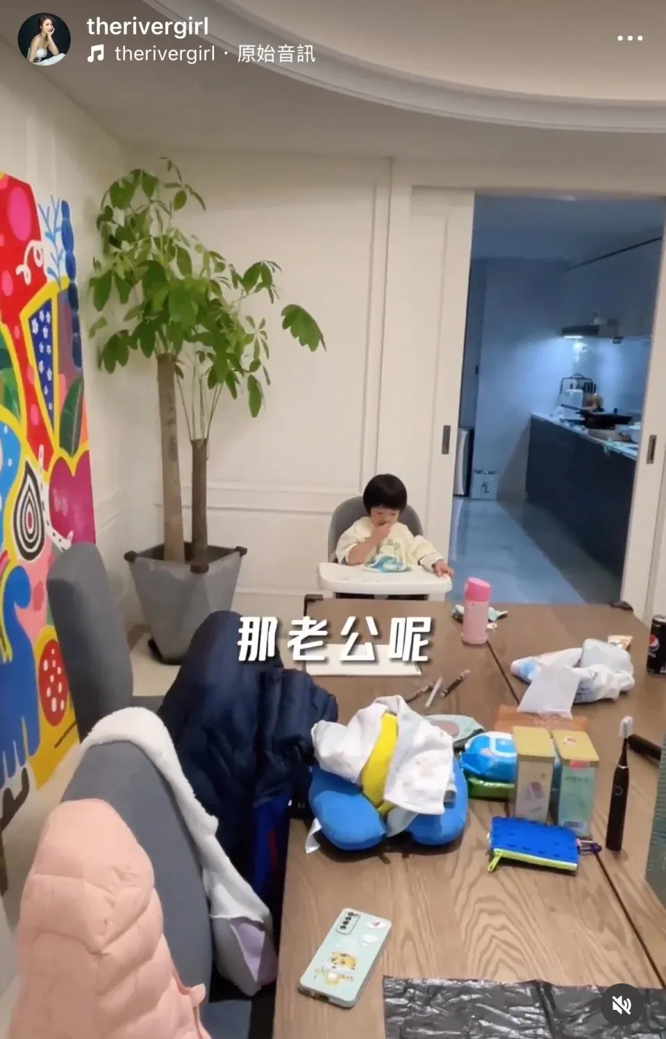 屋內環境很闊落