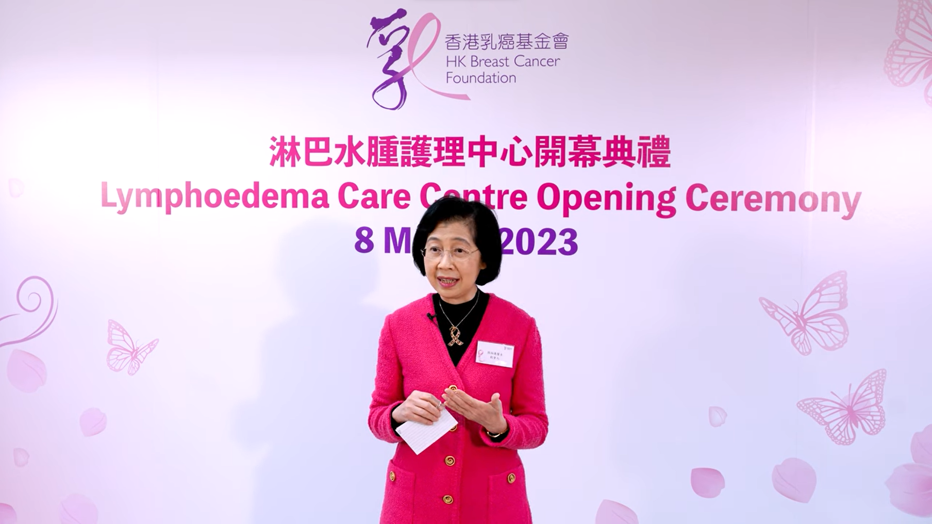 香港乳癌基金會率先成立本港首個淋巴水腫治療服務,減輕治療的後遺症。