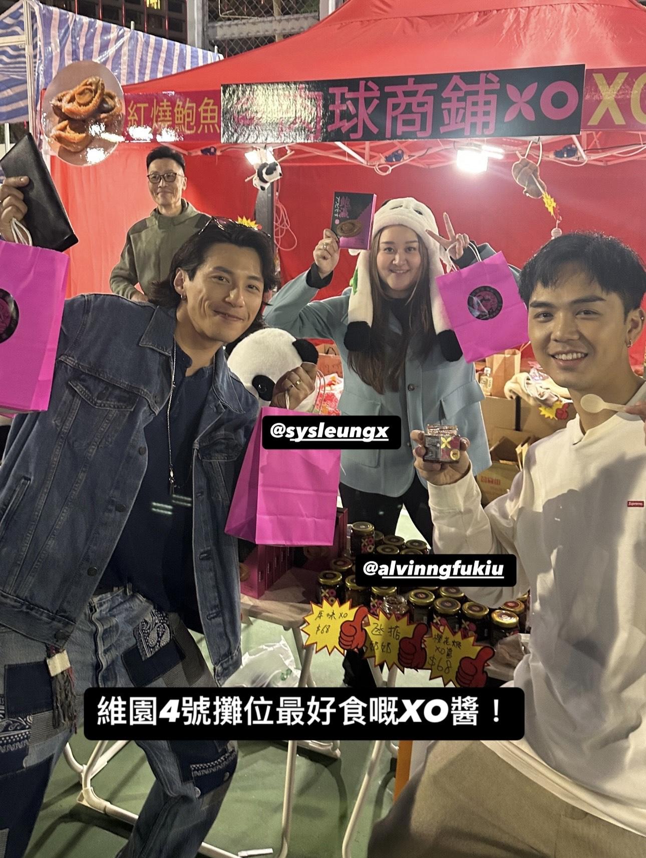 二人有不少好友親自去捧場。