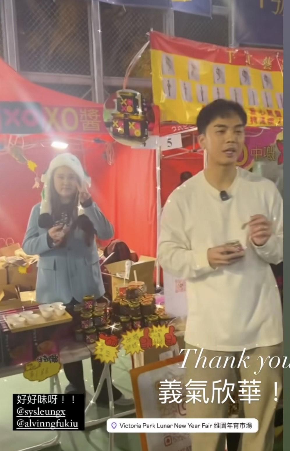 伍富橋相當親民貼地 。