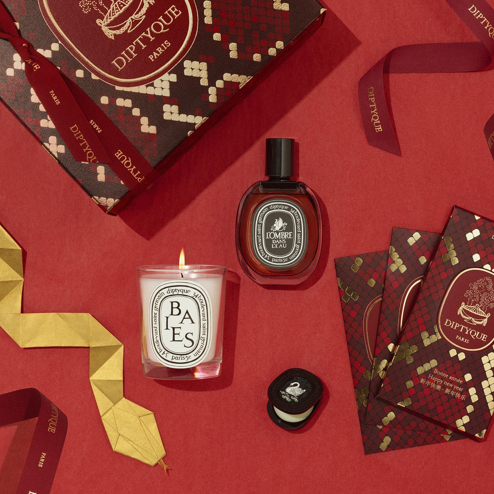 Diptyque將於新年期間換上節慶禮品包裝。