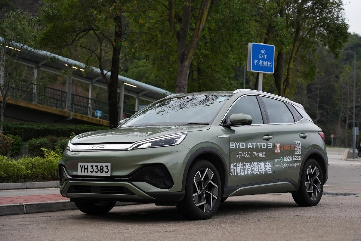 消委會發表新一輪電動車測試報告,涵蓋19款電動車,包括比亞迪ATTO 3。(資料圖片)