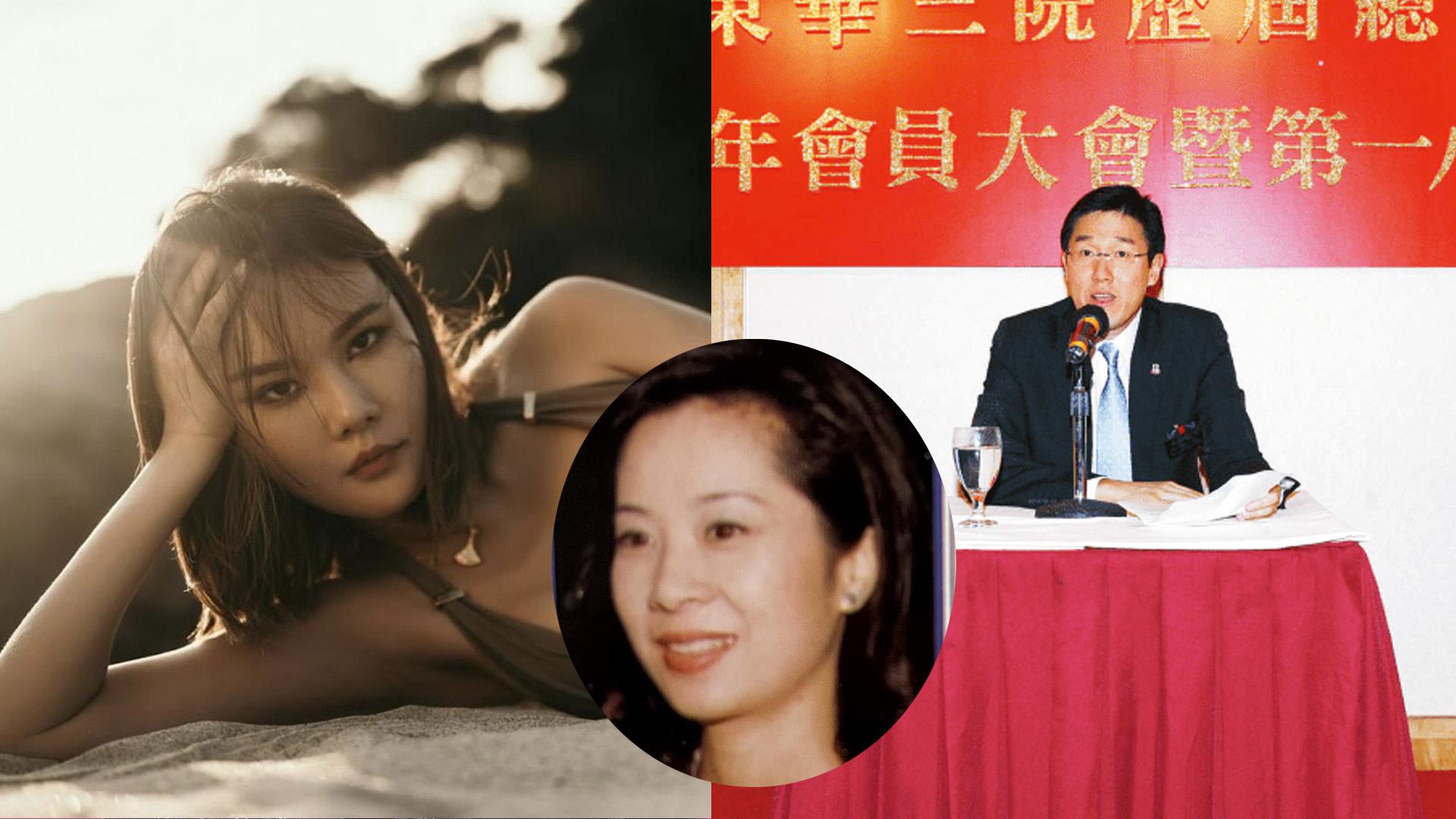 大生銀行馬清鏗老婆孔令琦係醫生 少應酬寧花時間陪女 | am730