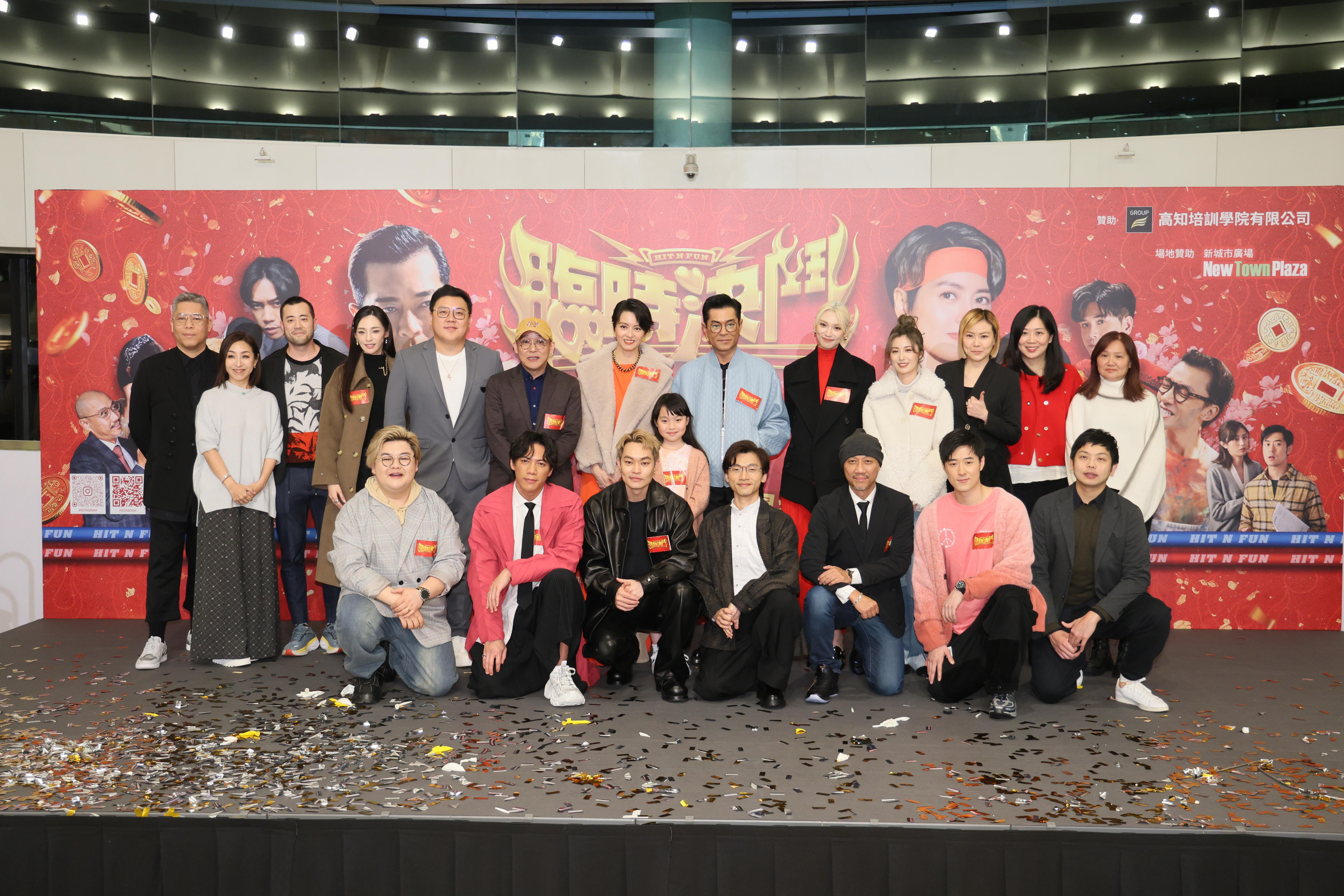 賀歲片《臨時決鬥》昨晚在沙田新城巿中心舉行首映禮,場面熱鬧。