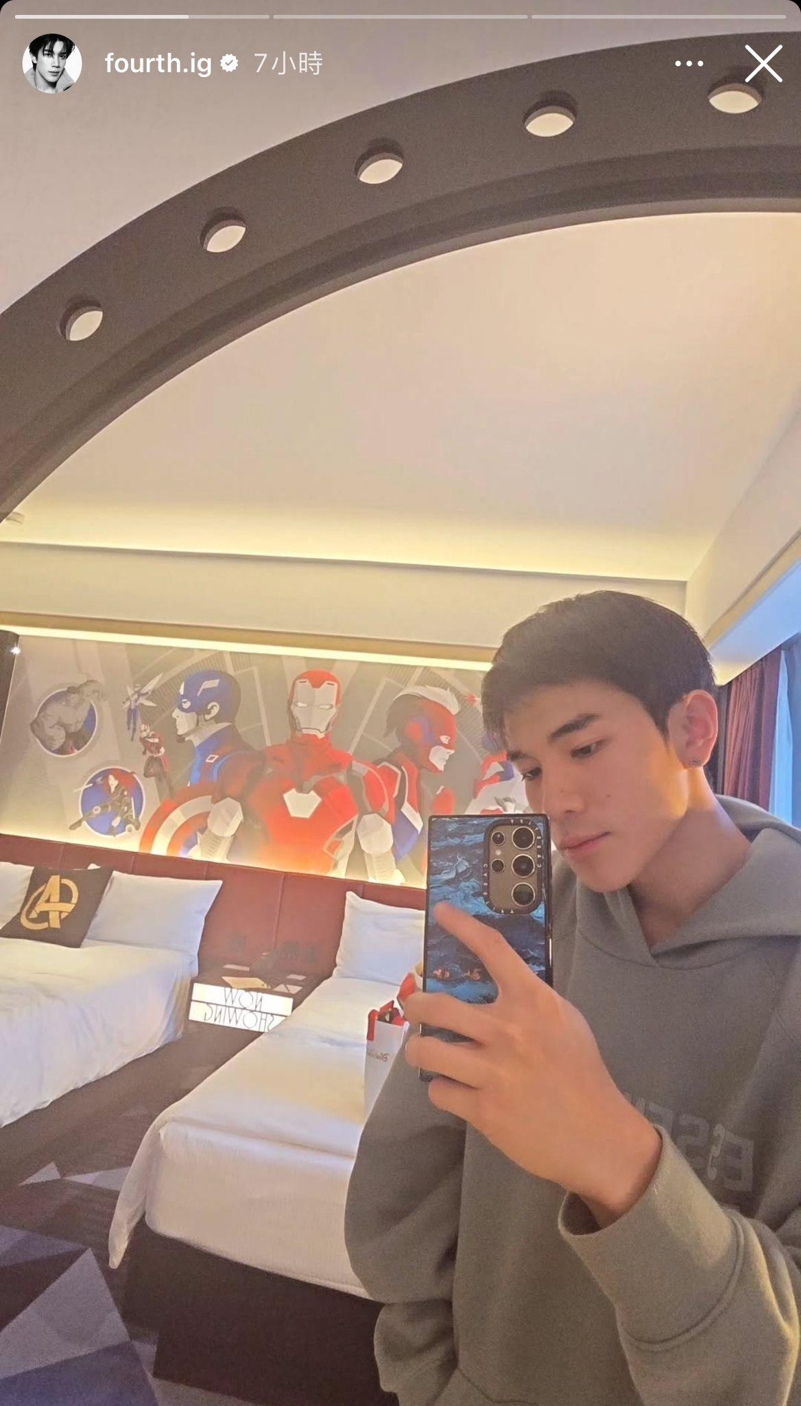 Fourth入住Avengers主題房間。