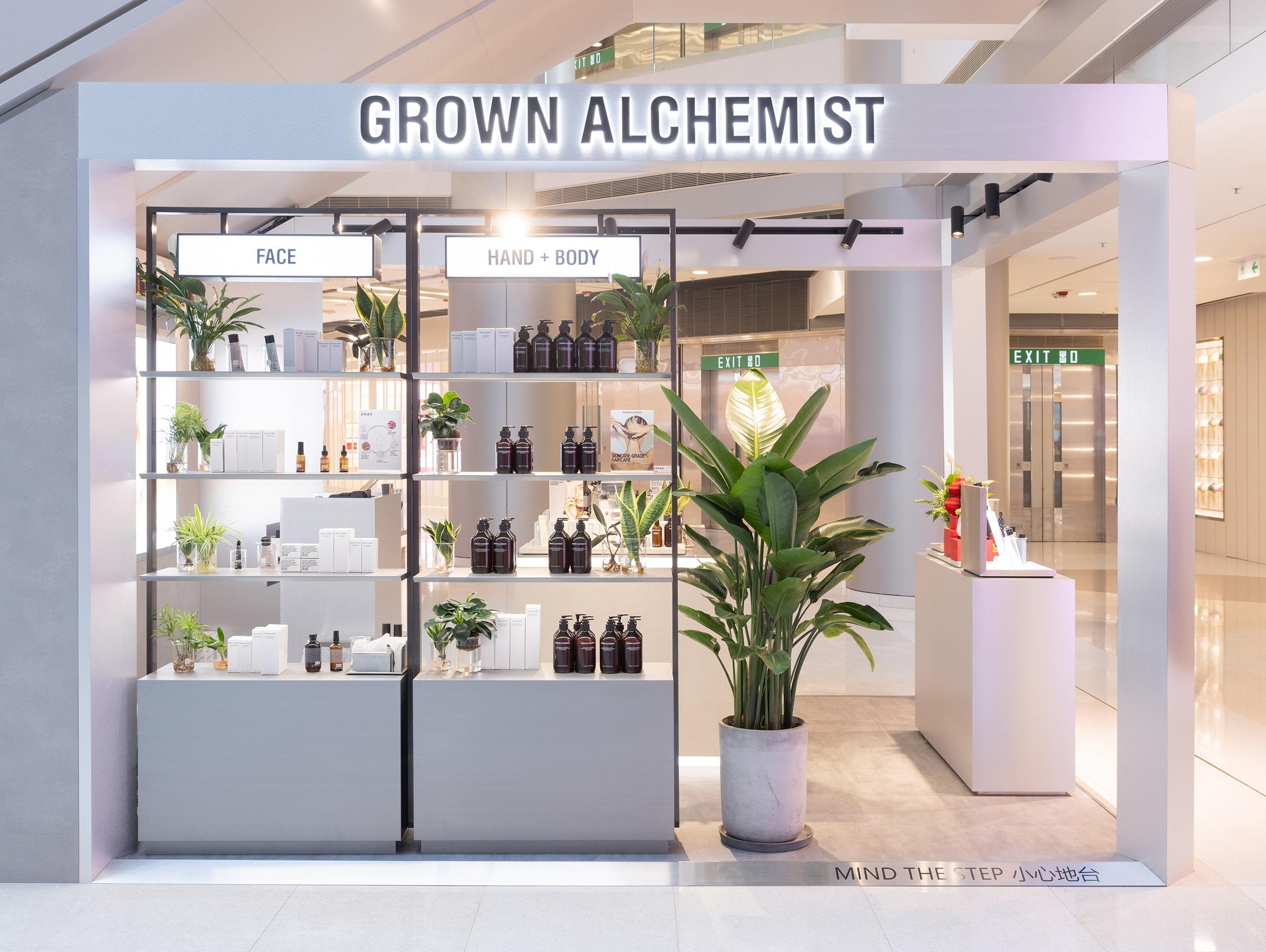 GROWN ALCHEMIST綠意美學期間限定店
