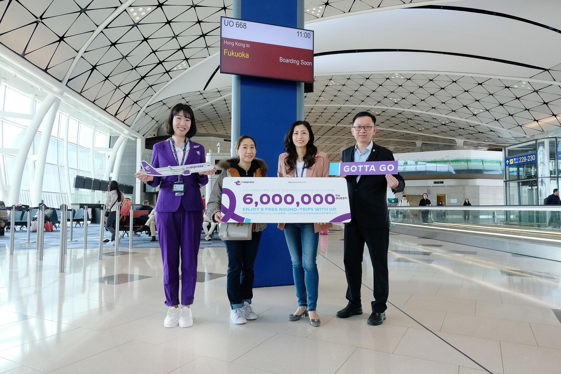 快運去年載客創紀錄!有幸運旅客獲贈6套來回機票