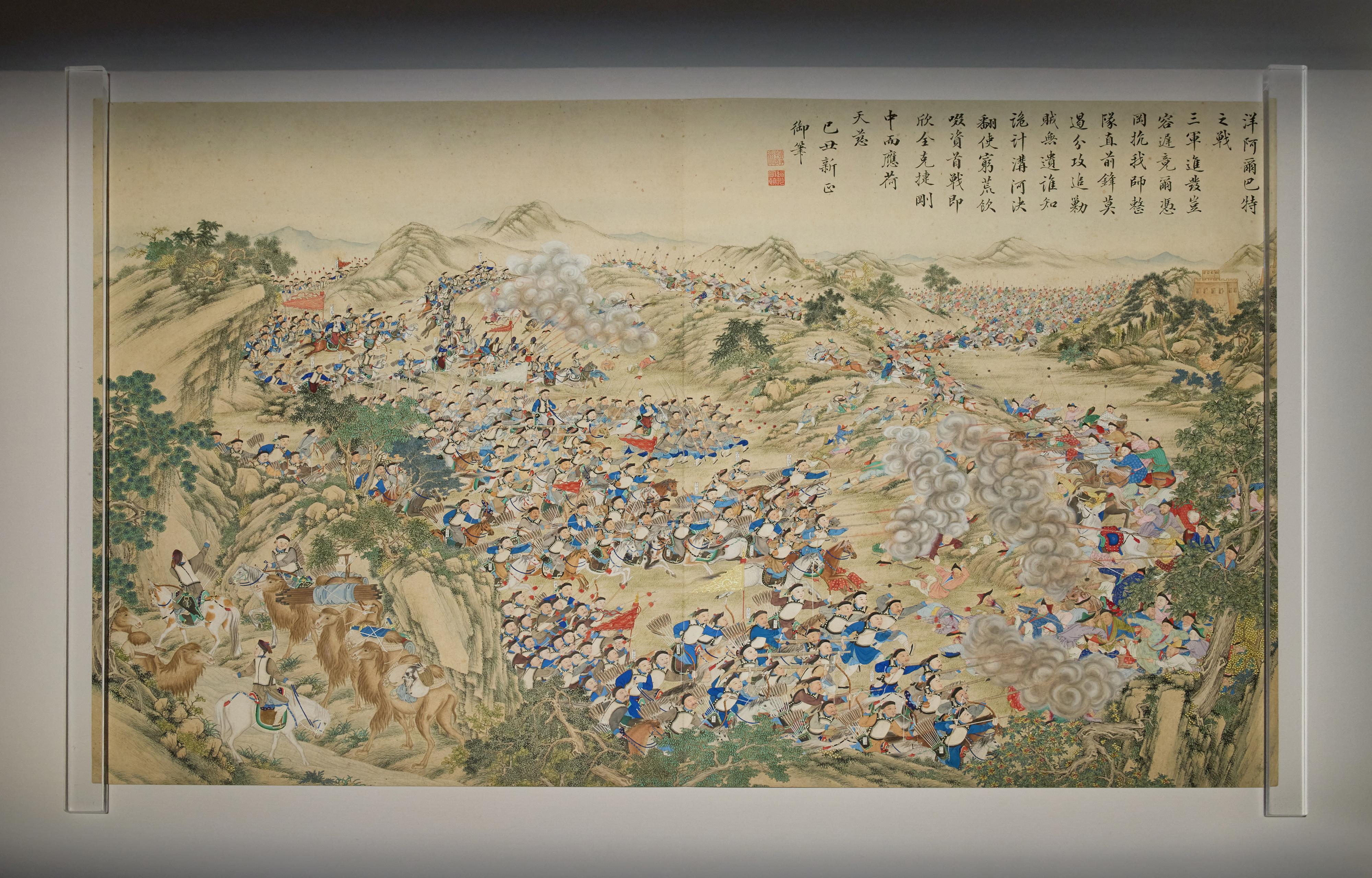 《平定回疆戰圖》之〈洋阿爾巴特之戰〉 (香港故宮文化博物館提供)