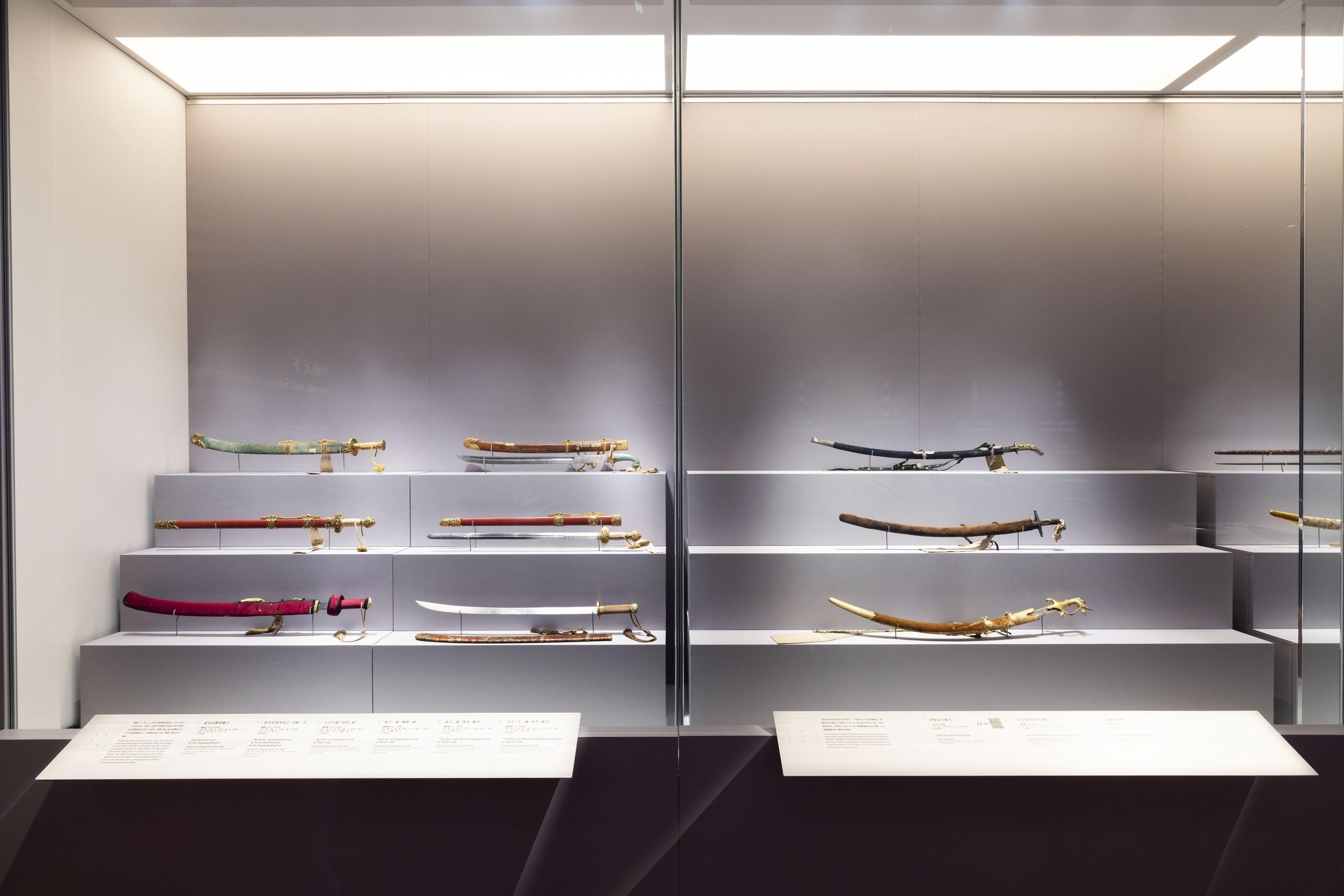 「香港賽馬會呈獻系列:修明武備── 故宮博物院藏清代軍事文物」專題展覽 (香港故宮文化博物館提供)