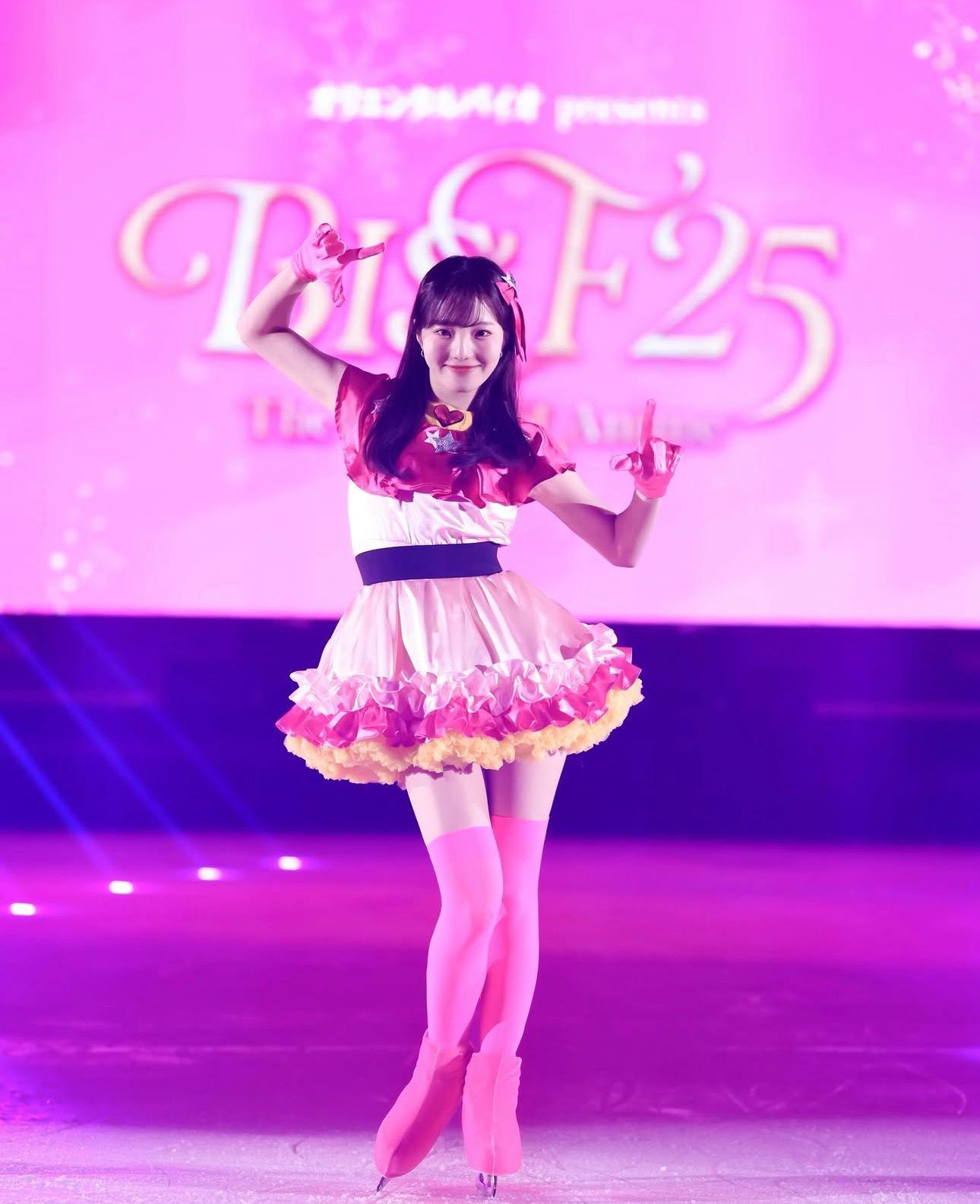 本田真凜化身星野愛表演滑冰引起網民洗版討論。