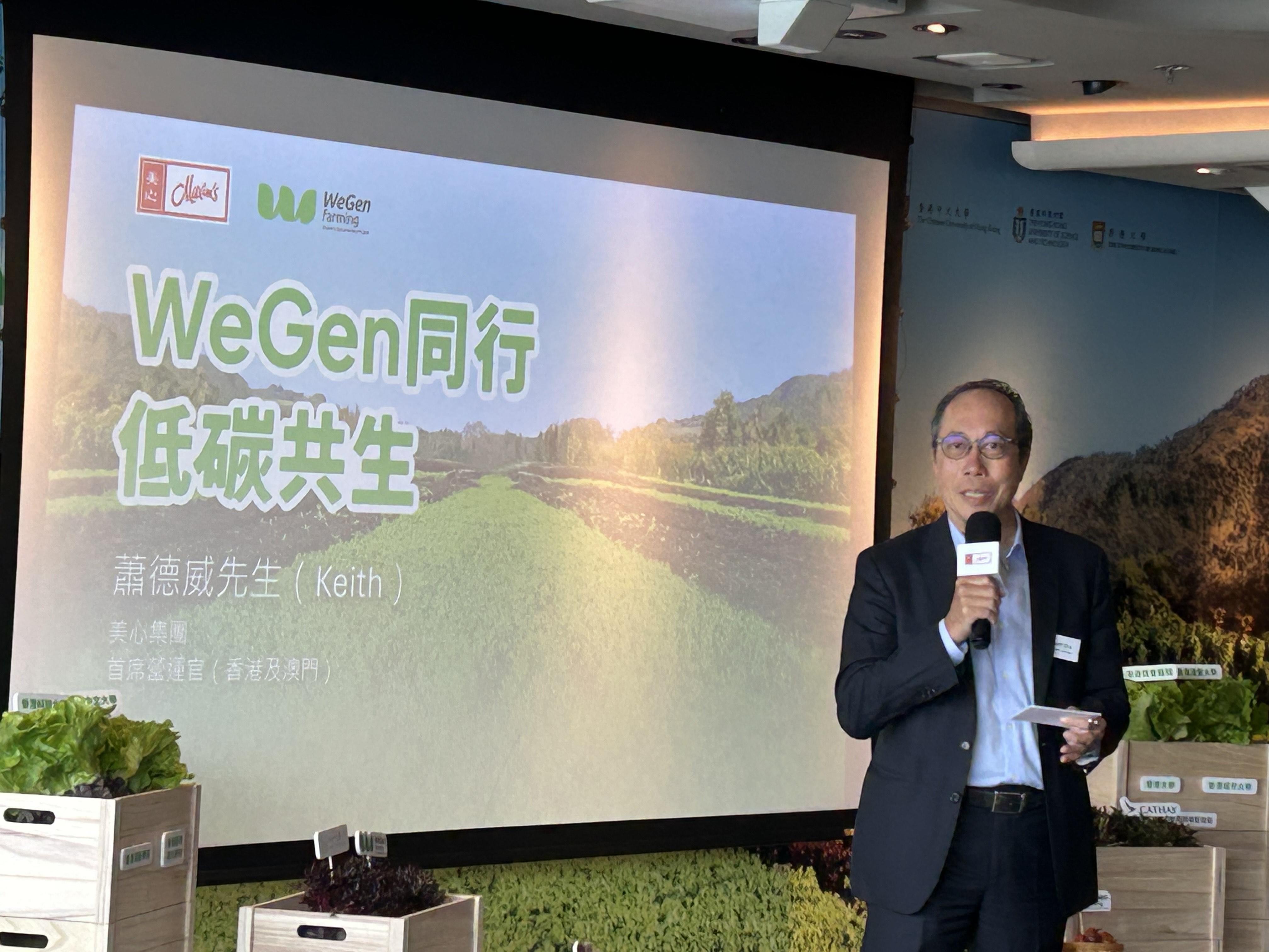 美心集團首席營運官(香港及澳門)蕭德威。(朱慧恩攝)